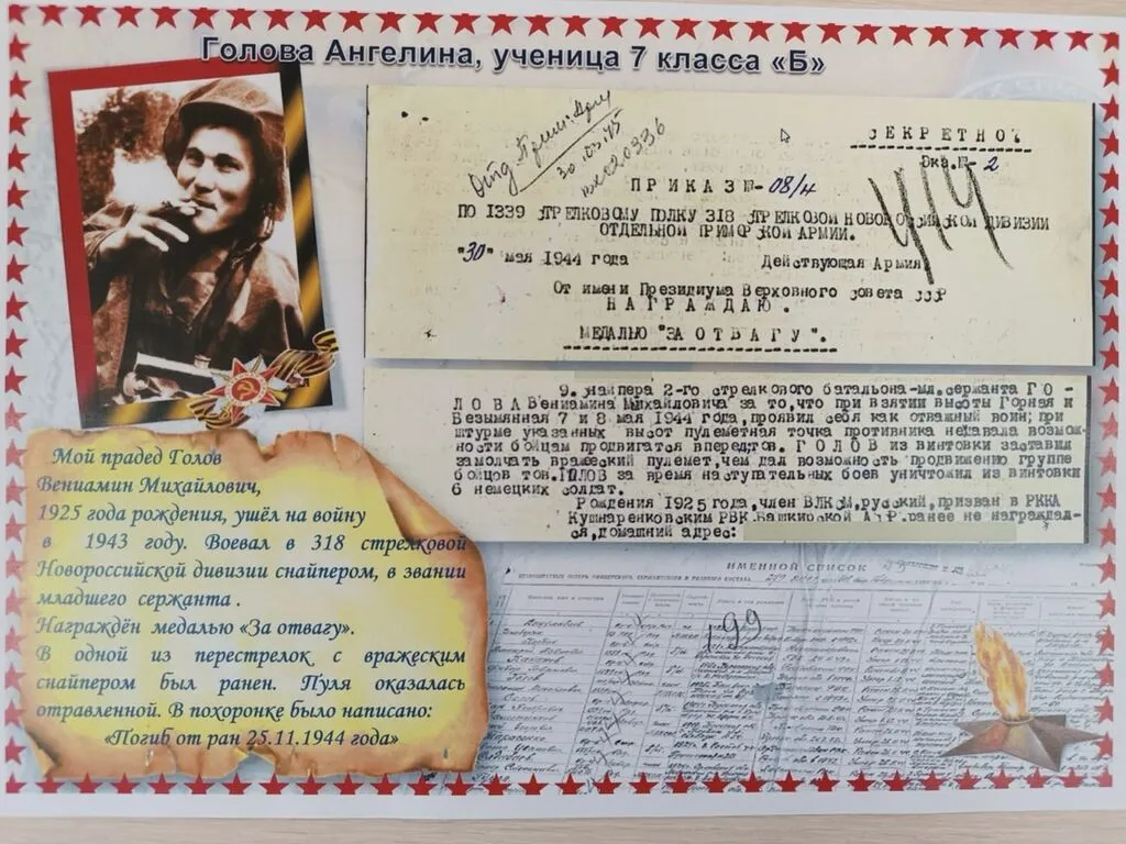 RafllaA9inmk7z_9K4p-eNj1nvR7pIHvlnyNfMhKEnxjbYVl_4ob_PO0Ulf4NRrGBc07iA4dROUXpXRJBbJfTMP9