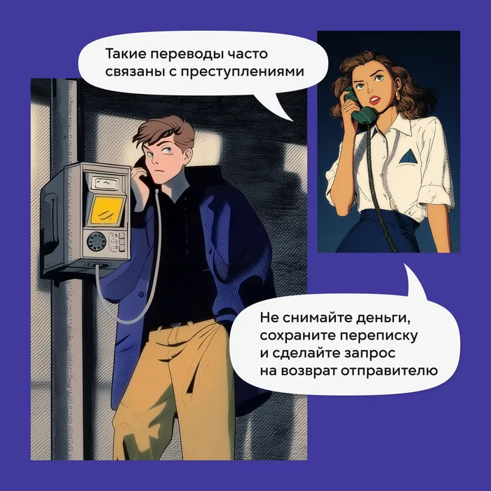 валера карточка 7