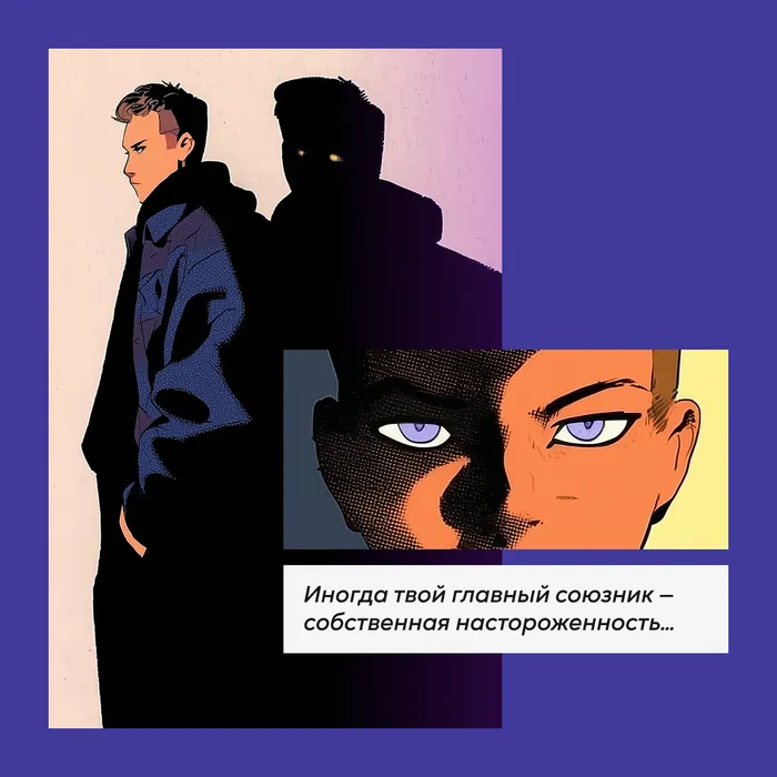 валера карточка 4