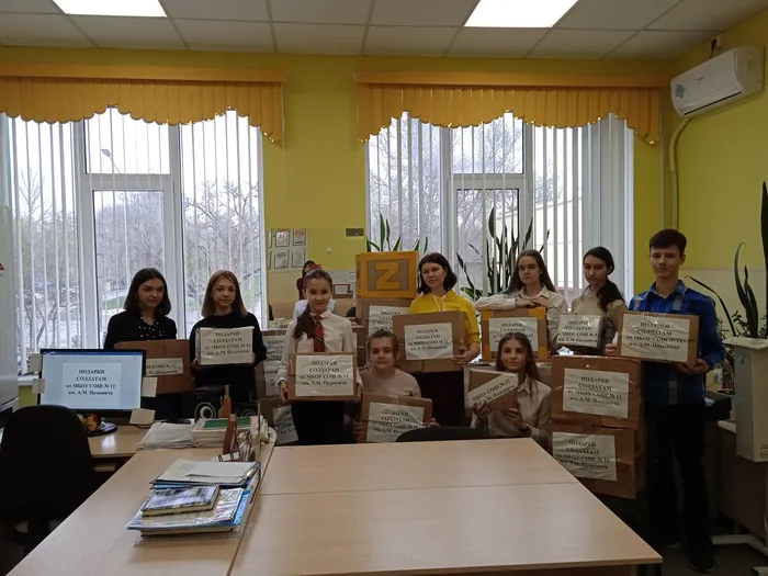 Подарок солдату.jpg