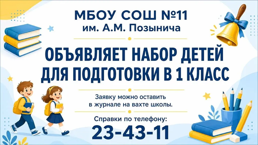a4d0a8a7-6018-48b5-bf4f-1f147f1feb4d