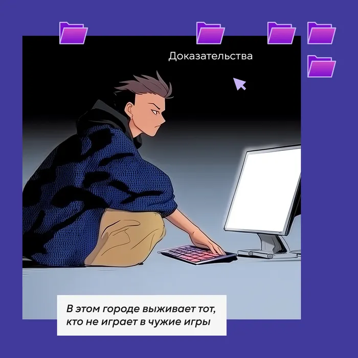 валера карточка 8