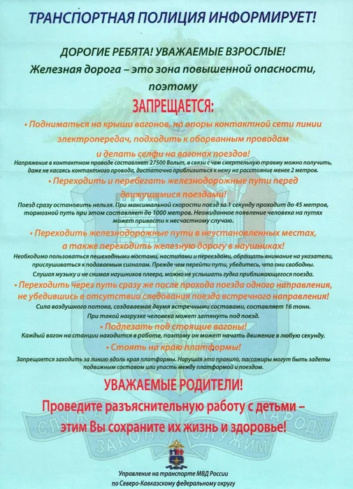 P807Y6W2eVL9F7dGN5Gdv42M38vvo3m96qhgAEBSx9ZNXkuI2jKXL2RcBgqU0FzSxcY9n6vZhVrfrWPIUPMSX4N-